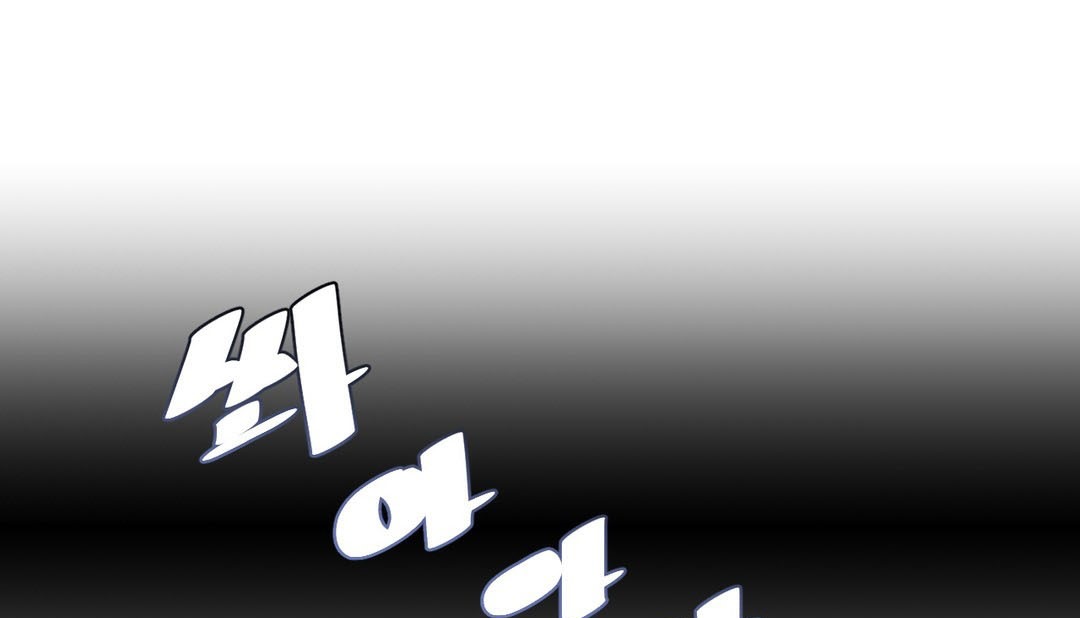 情趣绳子第16话