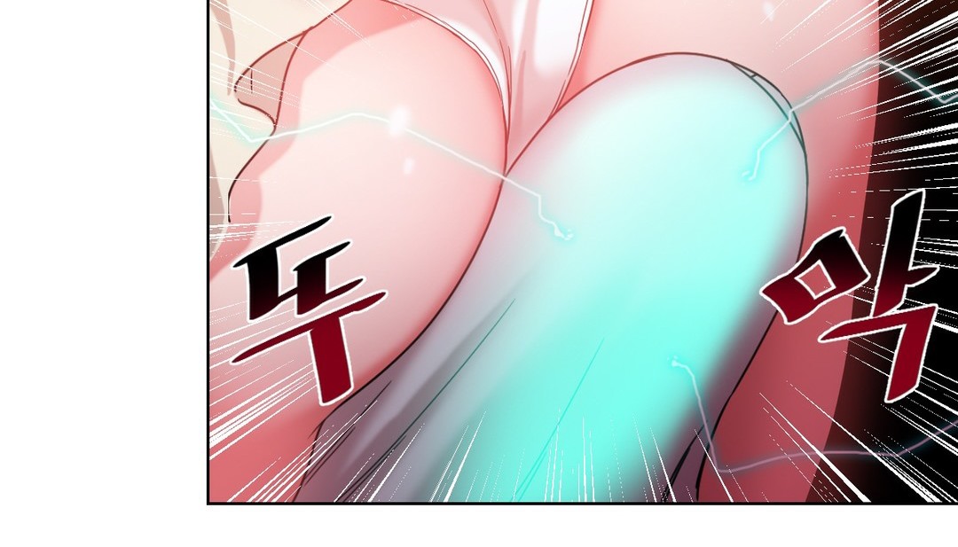 情趣繩子第16話