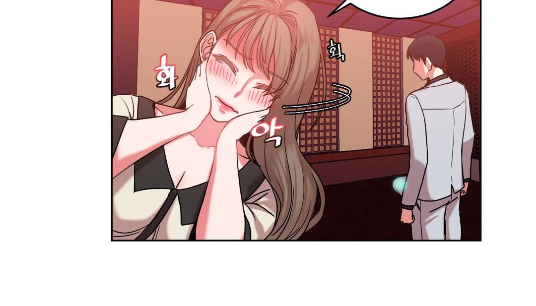 情趣繩子第17話