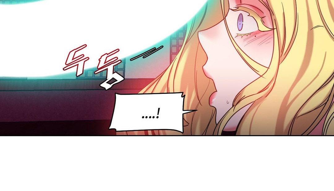 情趣繩子第17話