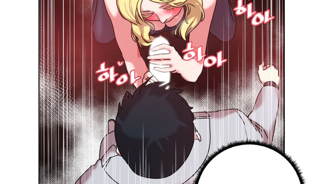 情趣繩子第17話