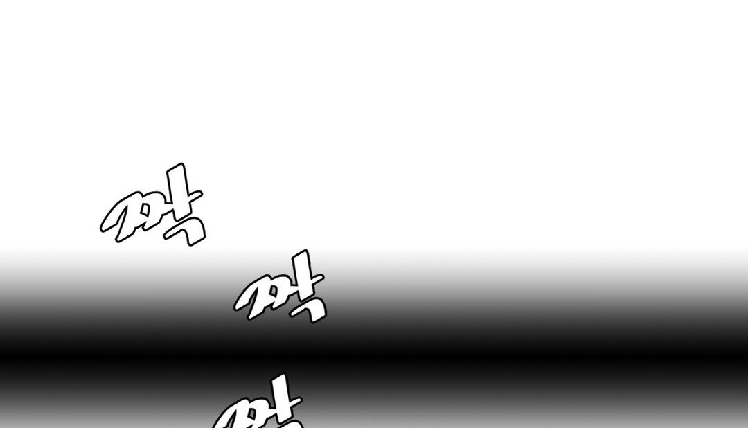 情趣繩子第17話