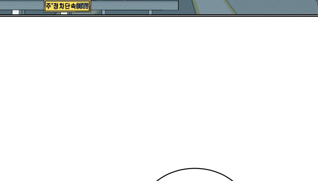 情趣繩子第17話