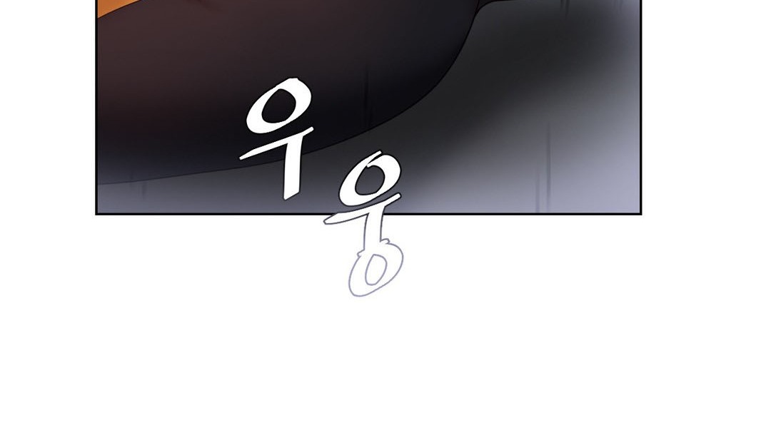 情趣繩子第18話