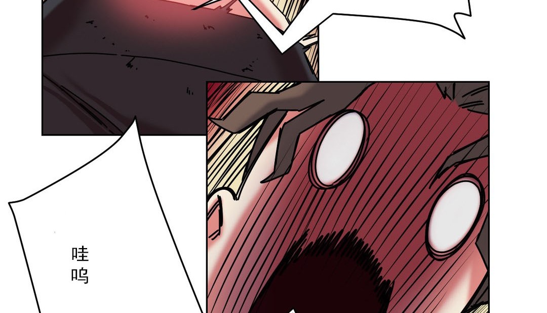 情趣繩子第18話