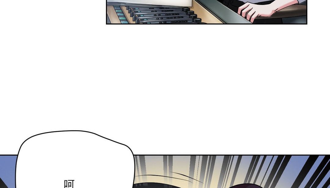 情趣繩子第19話