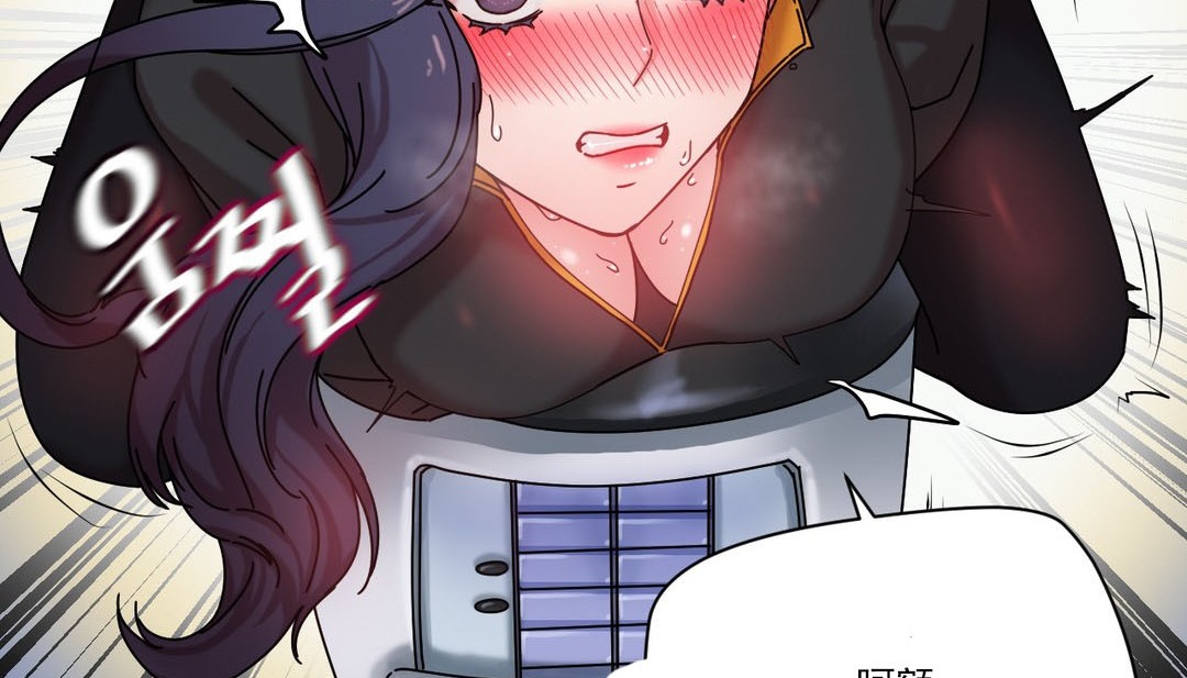 情趣绳子第19话