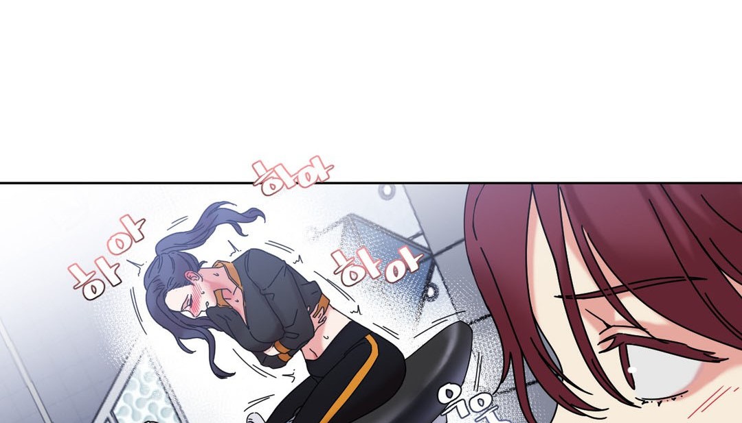 情趣繩子第19話