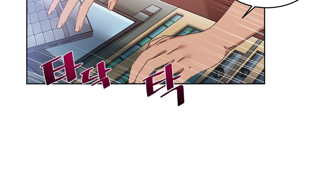 情趣繩子第19話