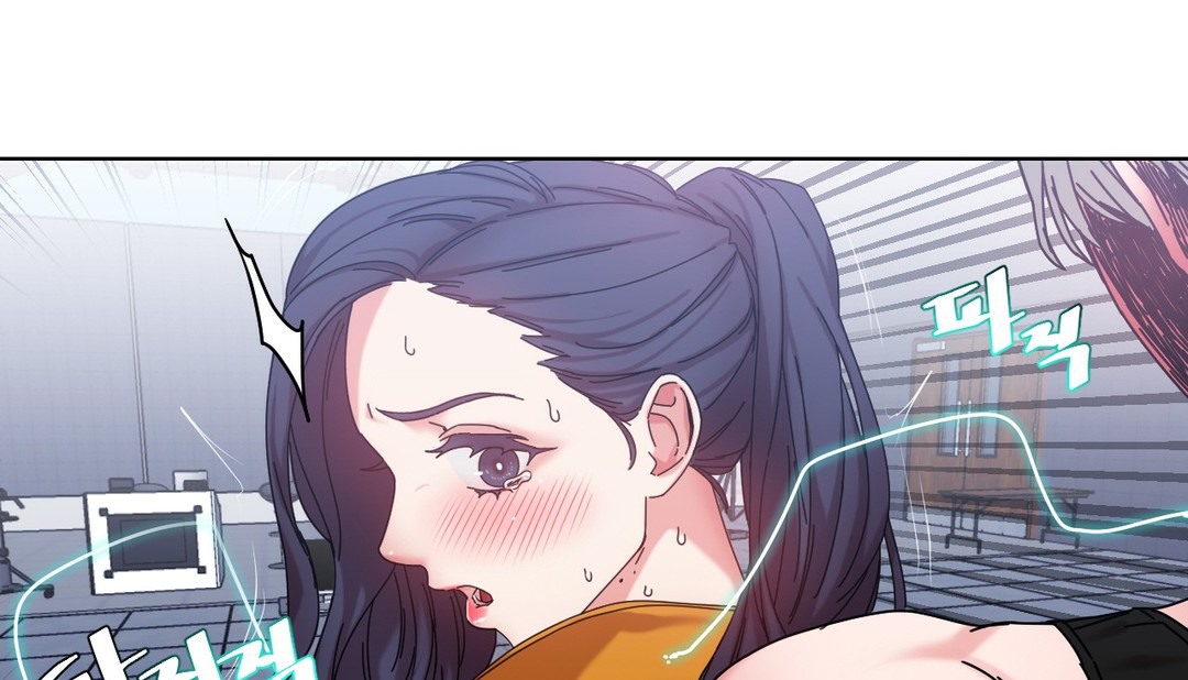 情趣繩子第20話