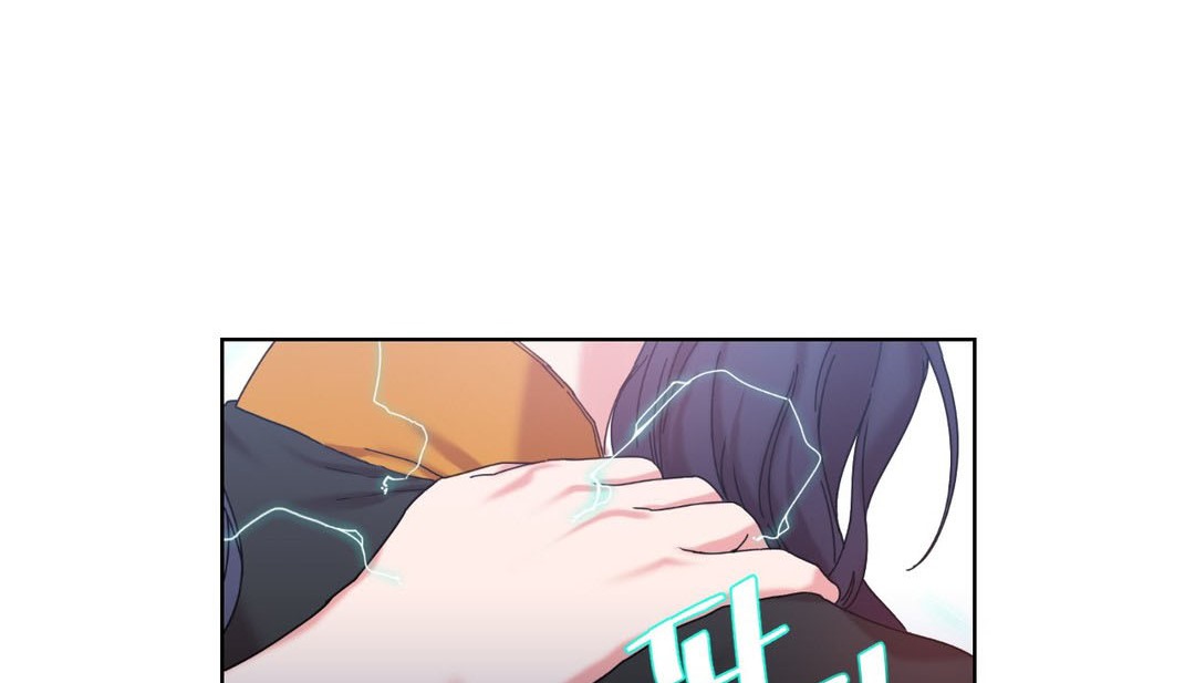 情趣繩子第20話