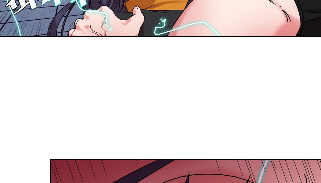 情趣繩子第20話