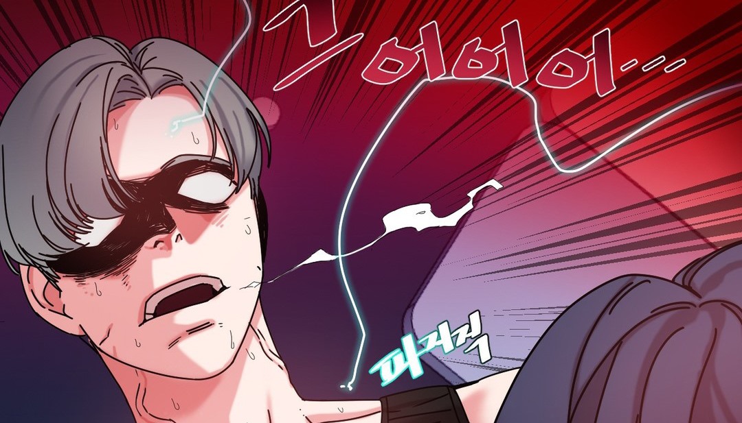 情趣繩子第20話