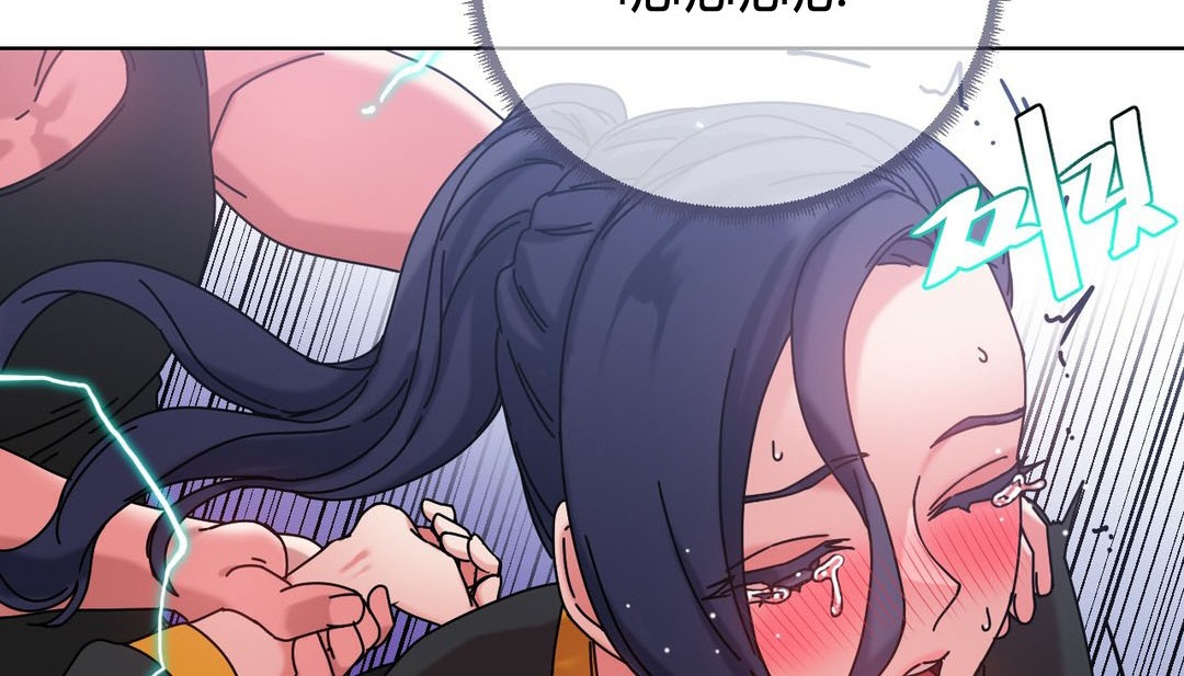 情趣繩子第20話