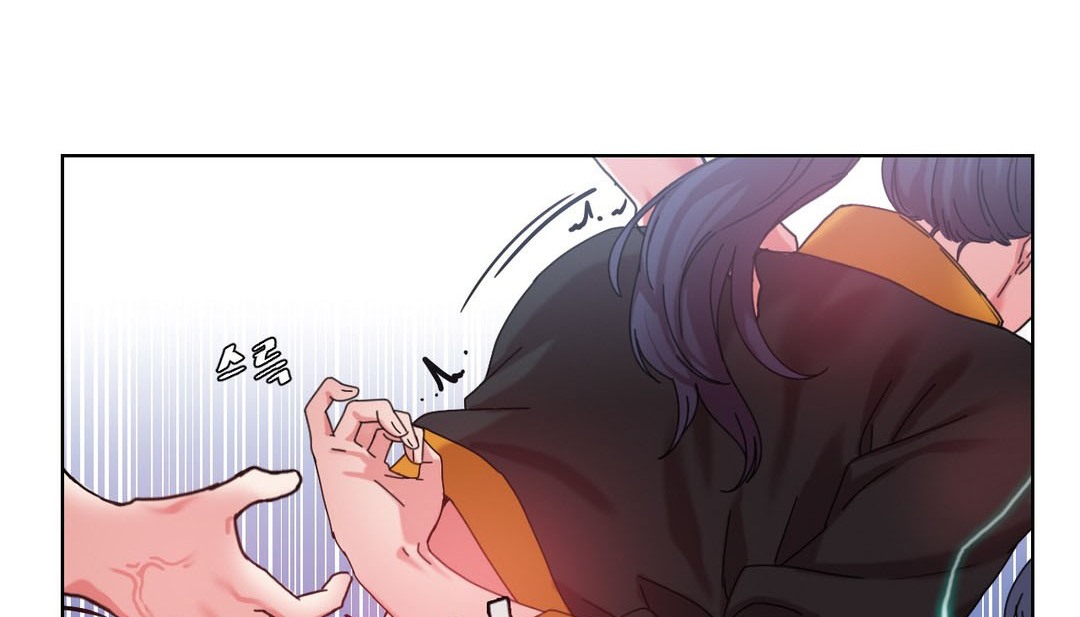 情趣繩子第20話