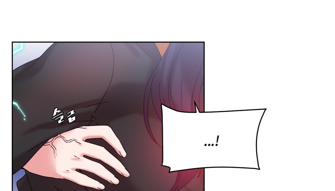 情趣绳子第20话