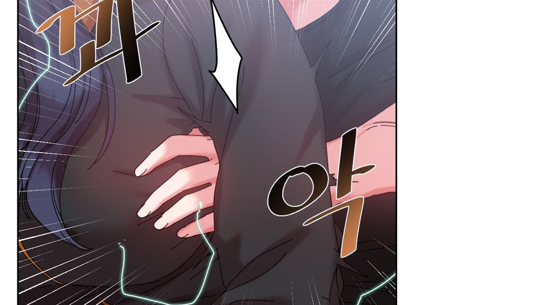 情趣繩子第20話