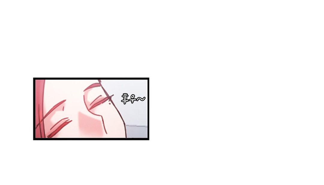 情趣繩子第20話