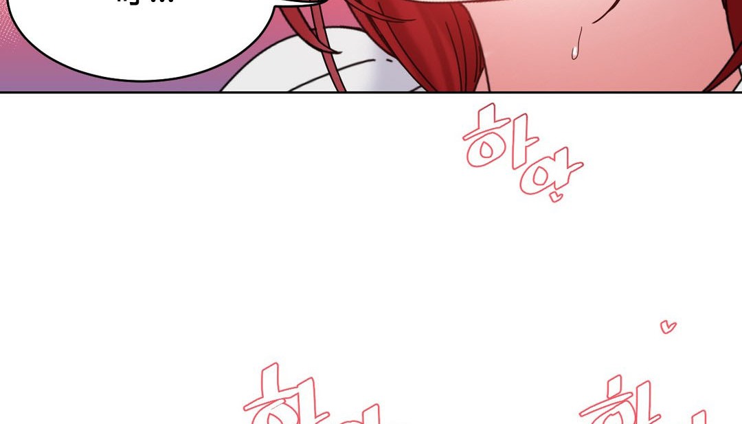 情趣繩子第20話