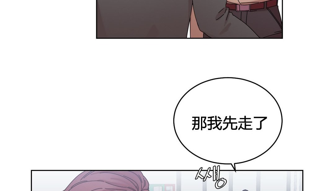 情趣繩子第20話