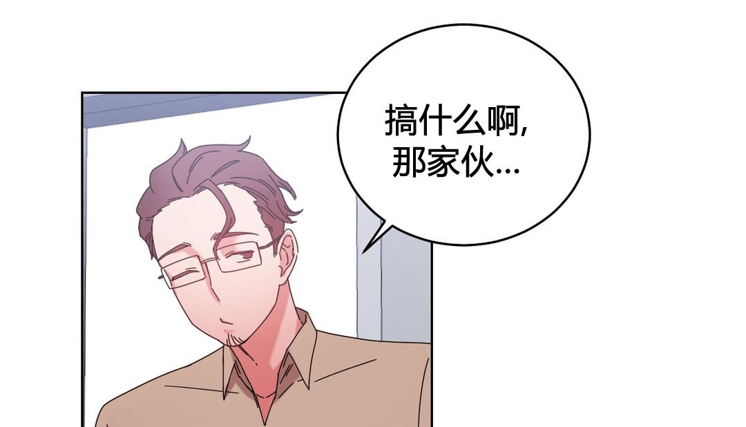 情趣繩子第20話