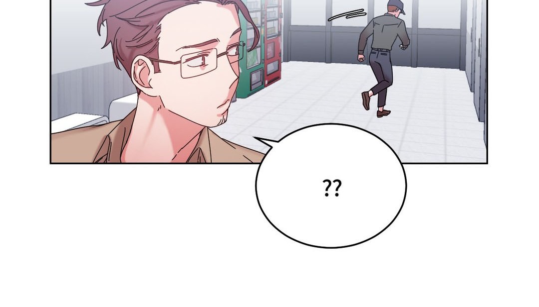 情趣繩子第20話