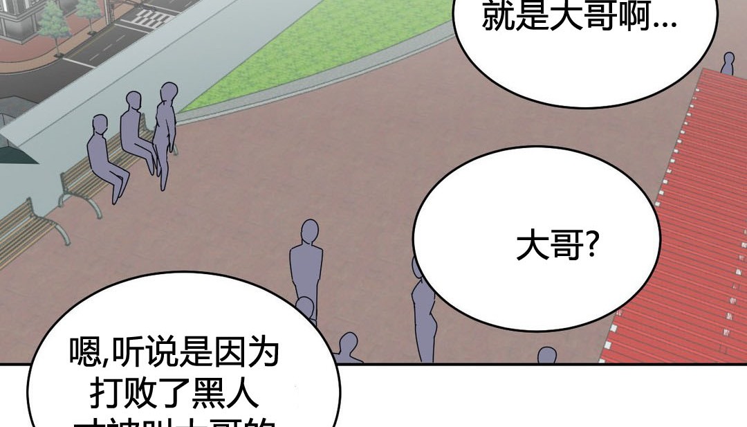 情趣绳子第21话