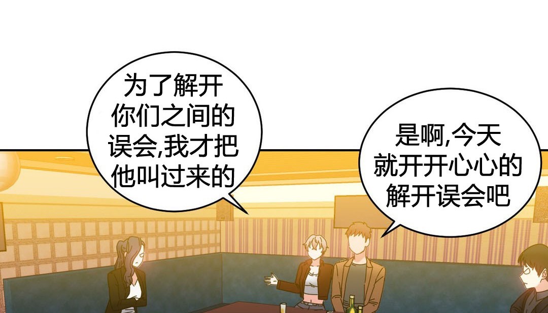 情趣绳子第21话