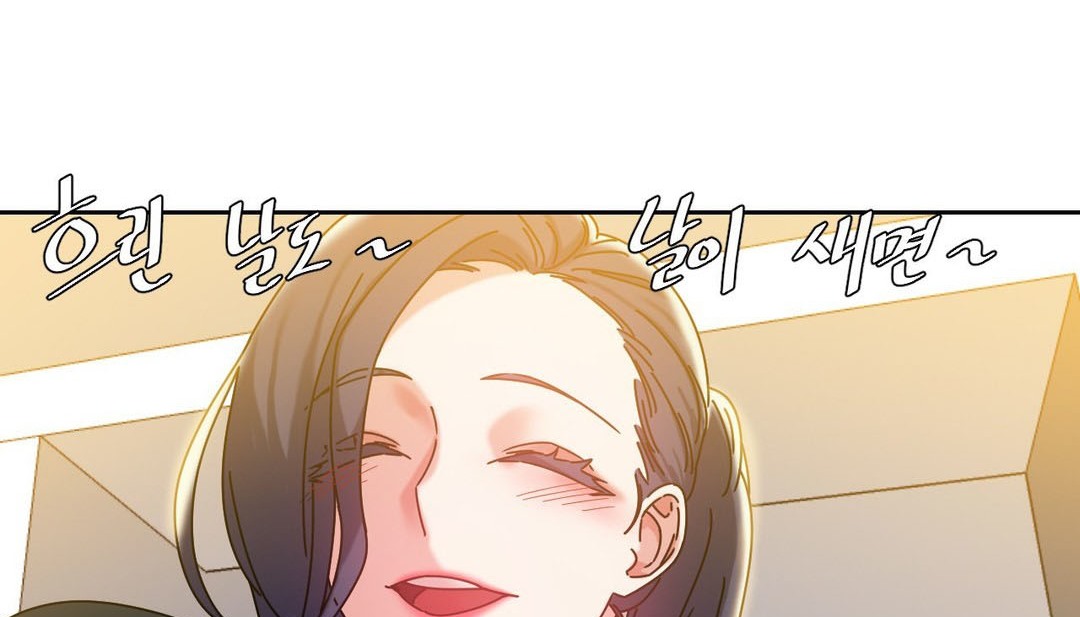 情趣繩子第21話