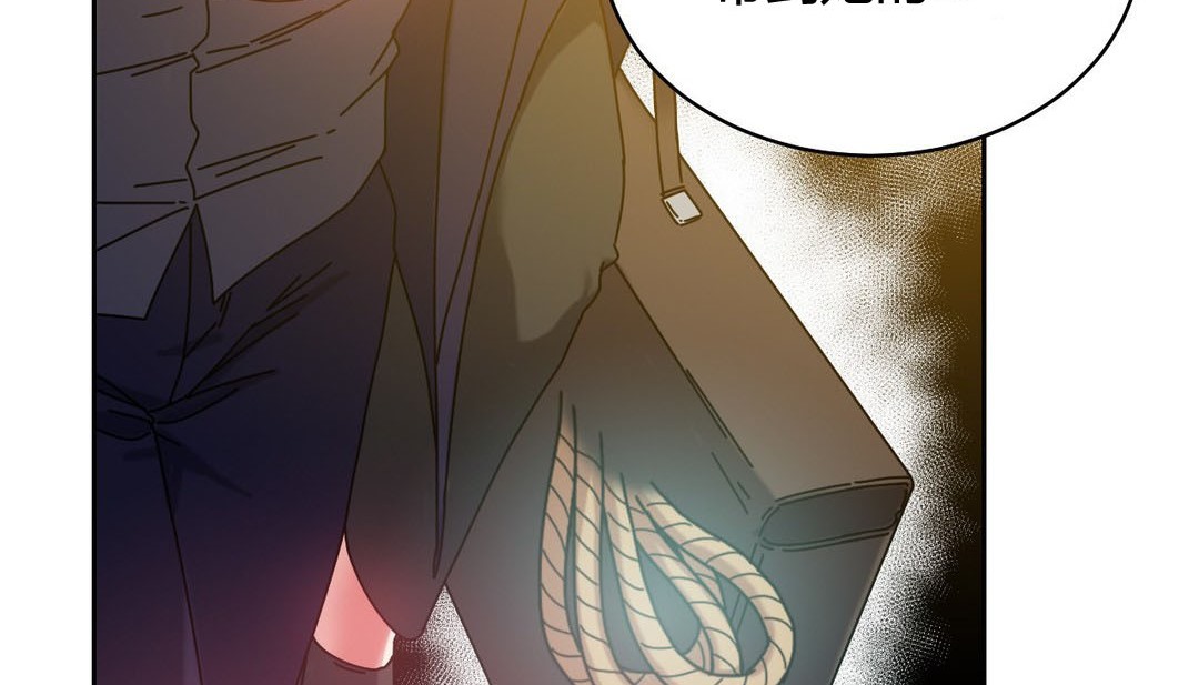 情趣繩子第21話