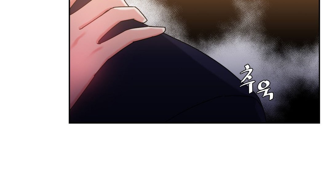 情趣繩子第21話