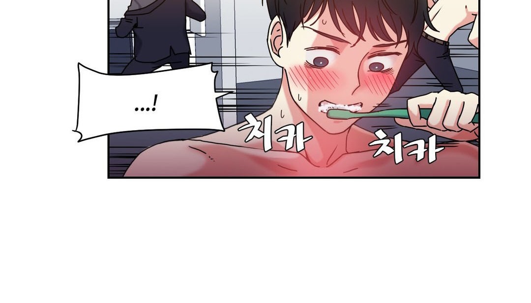 情趣繩子第21話