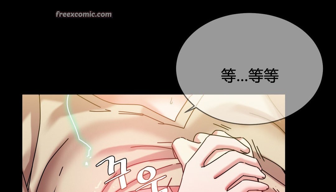 情趣繩子第22話