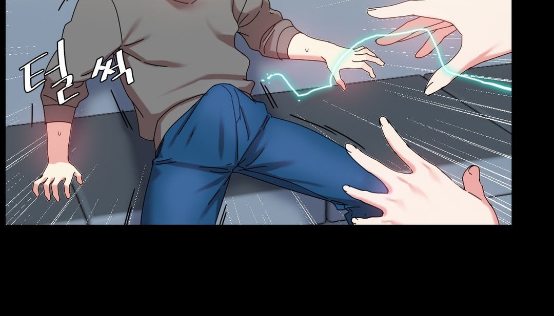 情趣繩子第22話