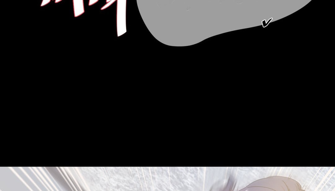 情趣绳子第22话