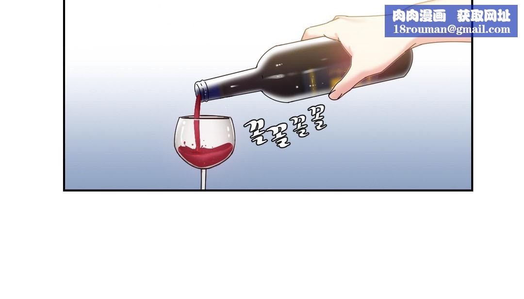 情趣绳子第22话