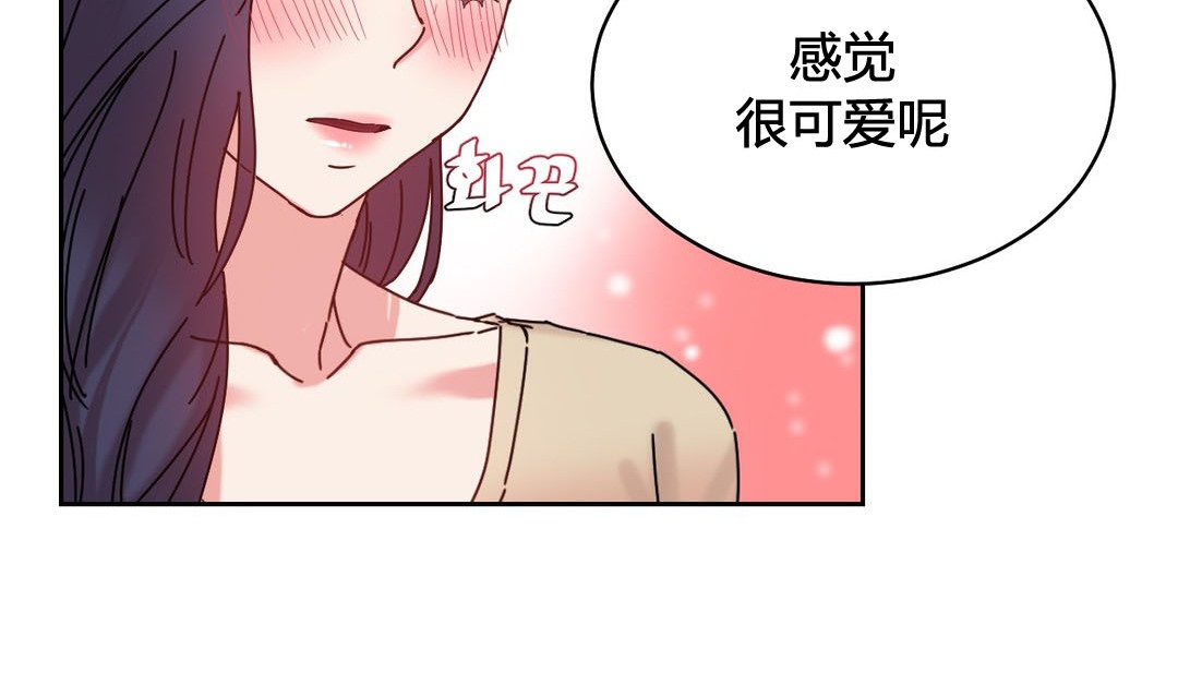 情趣繩子第22話