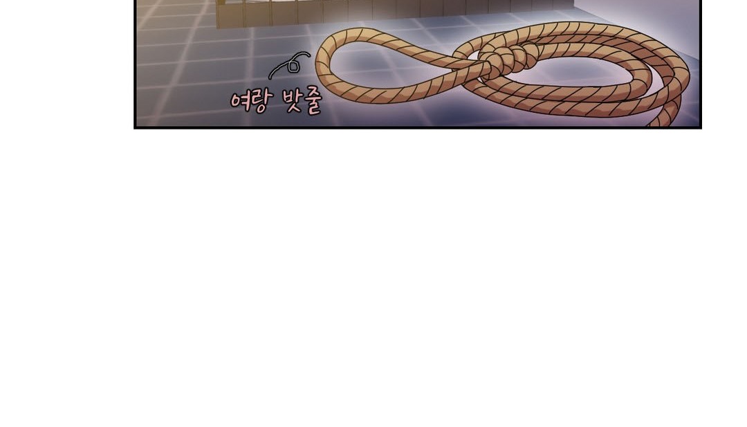 情趣繩子第22話