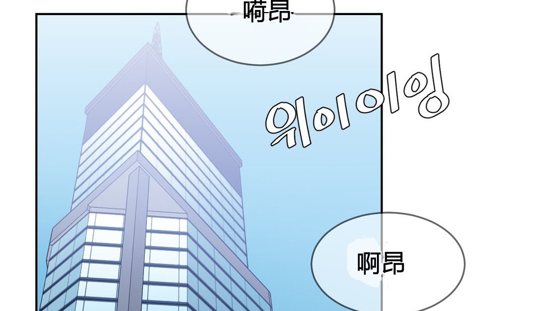 情趣繩子第22話