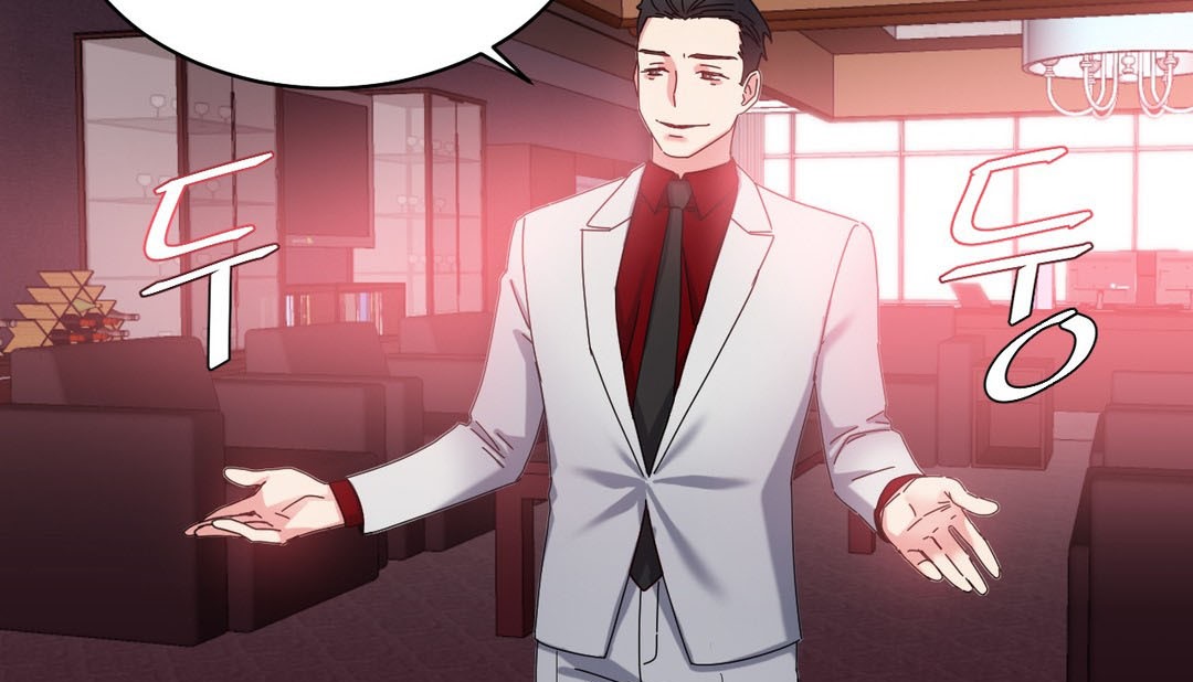 情趣繩子第23話