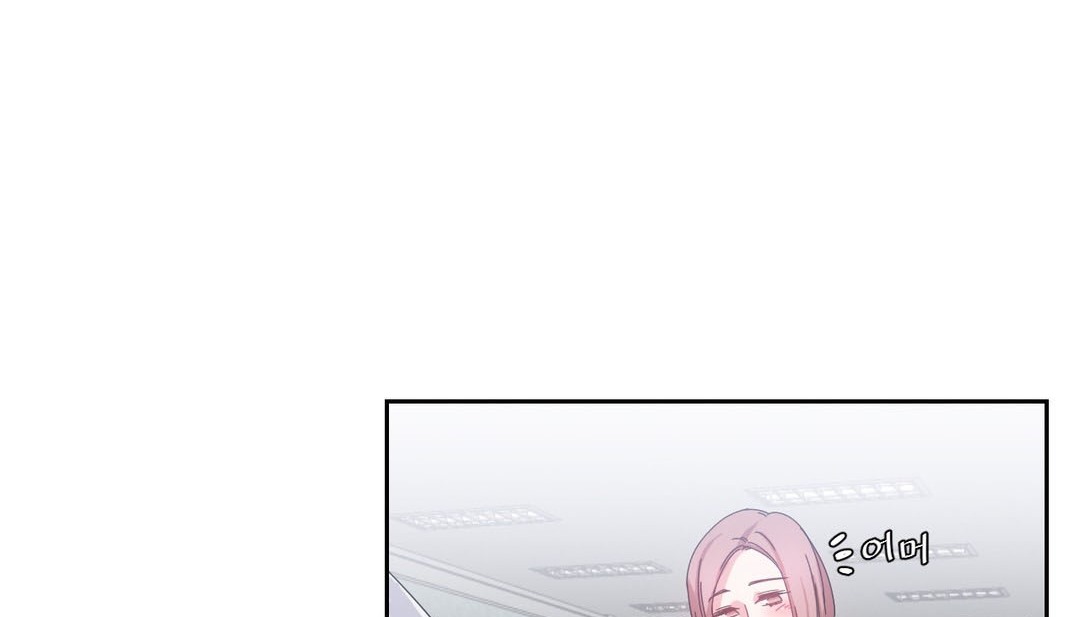 情趣绳子第23话