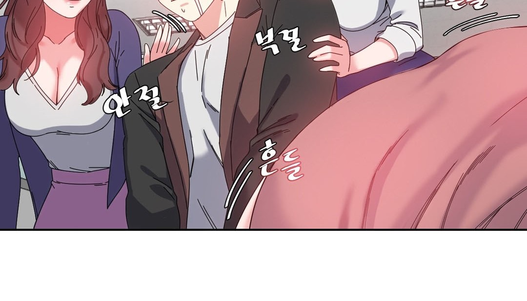 情趣繩子第23話