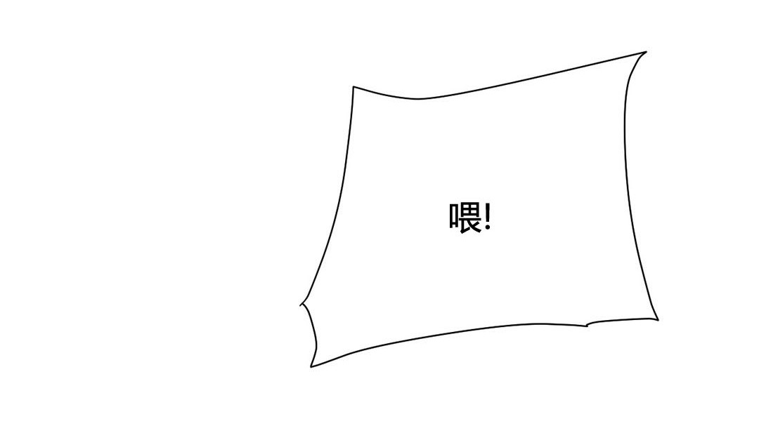 情趣繩子第23話