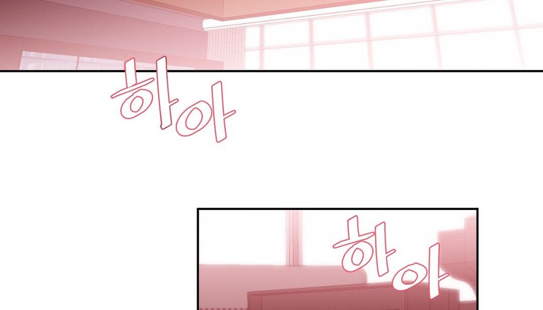 情趣绳子第23话