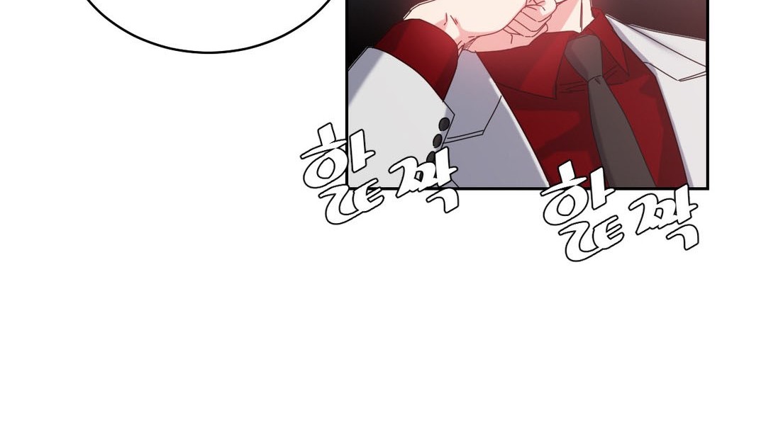 情趣繩子第23話