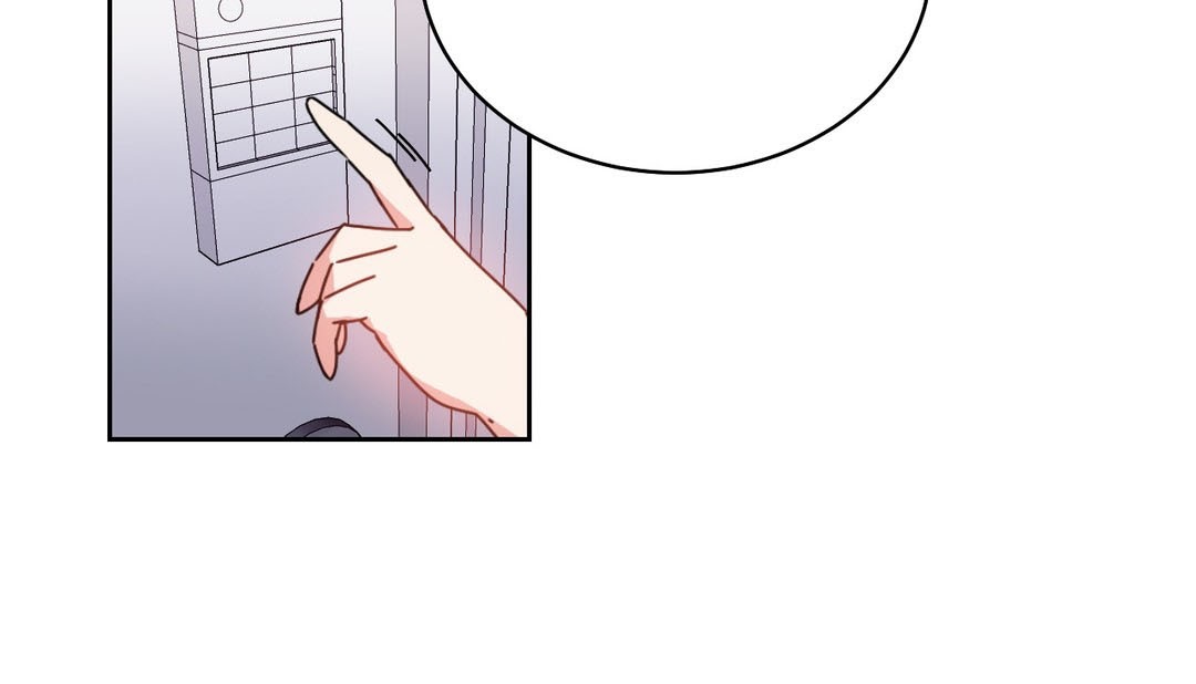 情趣繩子第23話