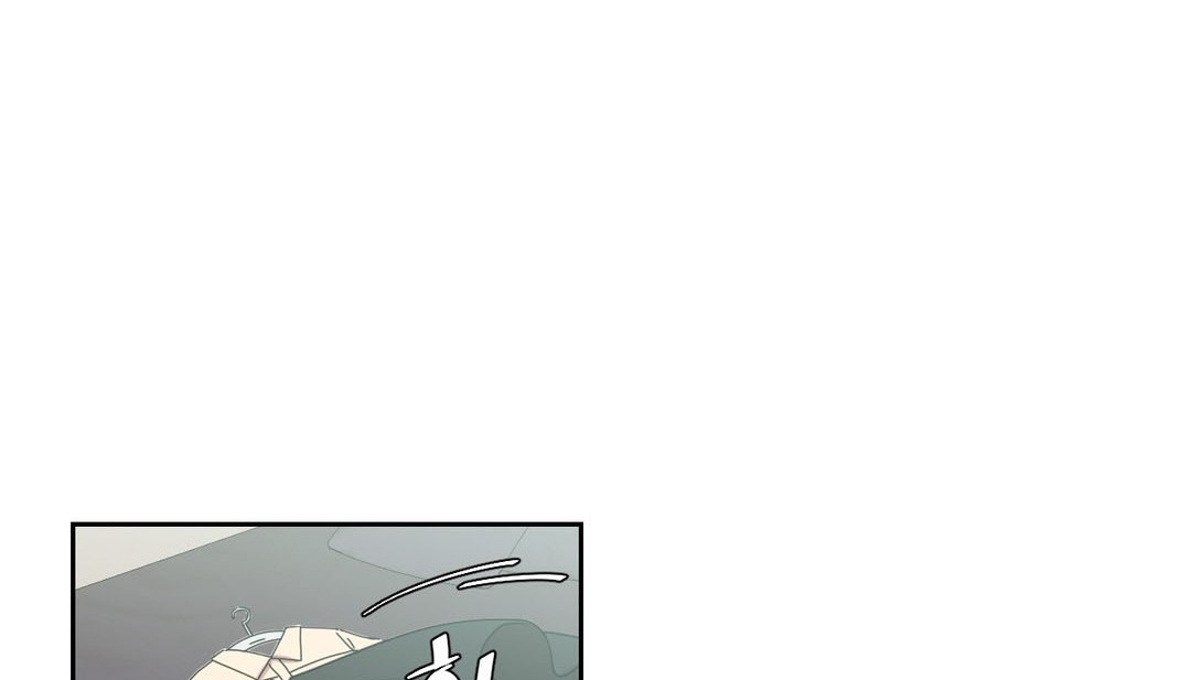 情趣繩子第23話