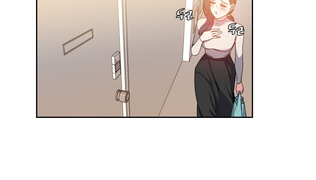 情趣繩子第23話