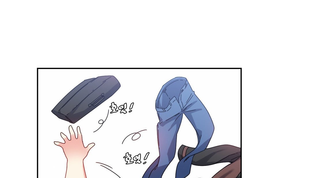 情趣繩子第24話