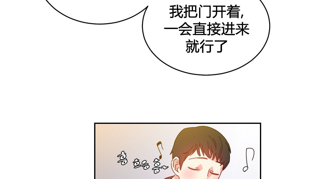 情趣绳子第24话